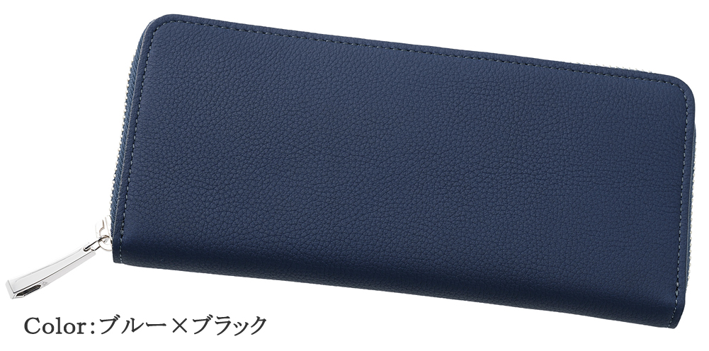 【キプリス】ハニーセル長財布(ラウンドファスナー束入)■スパークリングカーフ