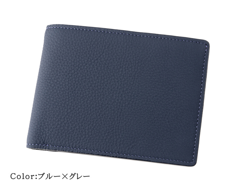 【キプリス】二つ折り財布(小銭入れ付き札入)■スパークリングカーフ