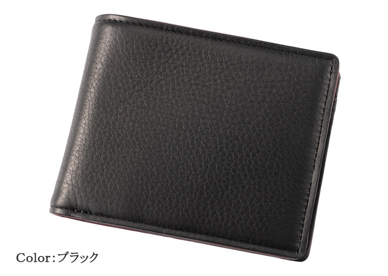 【キプリス】二つ折り財布(小銭入れ付き札入)■リネア ロッサ