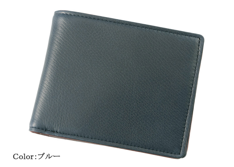 【キプリス】二つ折り財布(小銭入れ付き札入)■リネア ロッサ