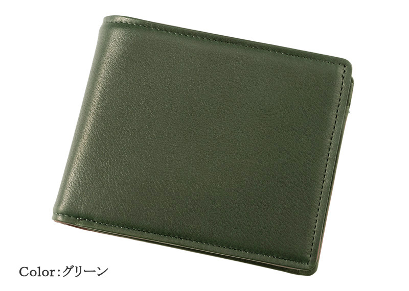 【キプリス】二つ折り財布(小銭入れ付き札入)■リネア ロッサ