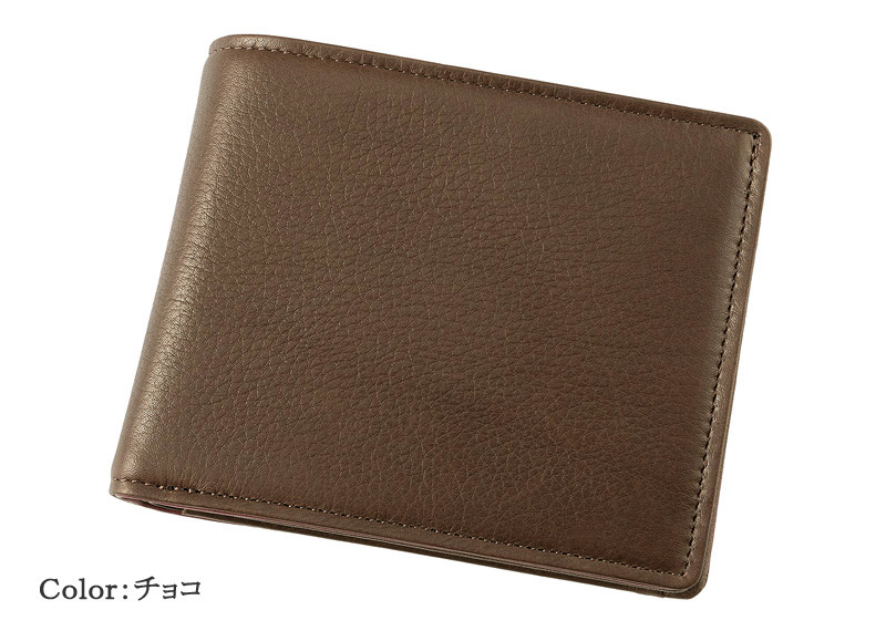 【キプリス】二つ折り財布(小銭入れ付き札入)■リネア ロッサ
