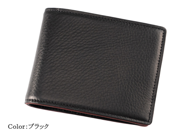 【キプリス】二つ折り財布(カード札入)■リネア ロッサ