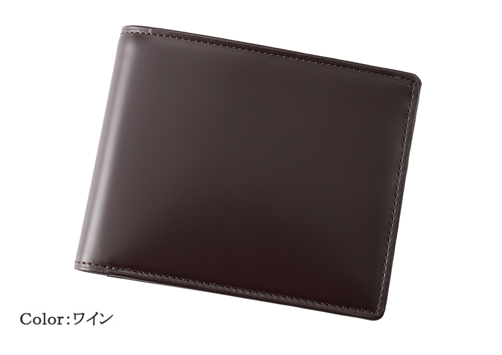 【キプリス】二つ折り財布(カード札入)■リヤードカーフ