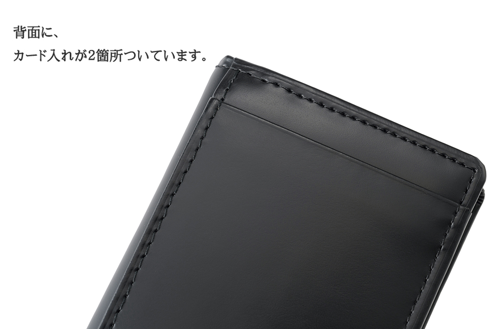 【キプリス】小銭入れ(ＢＯＸ型)■リヤードカーフ
