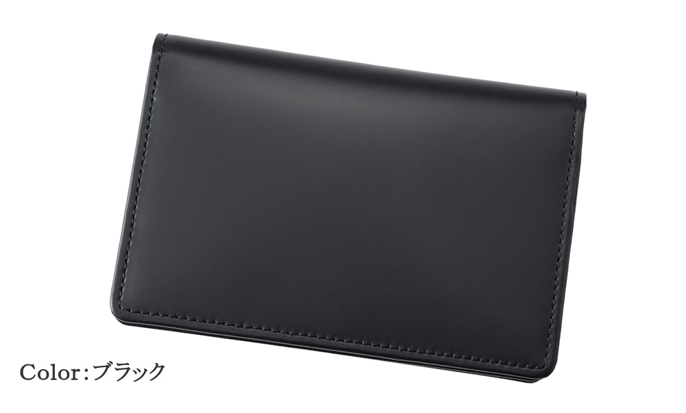 【キプリス】名刺入れ(通しマチ)■リヤードカーフ