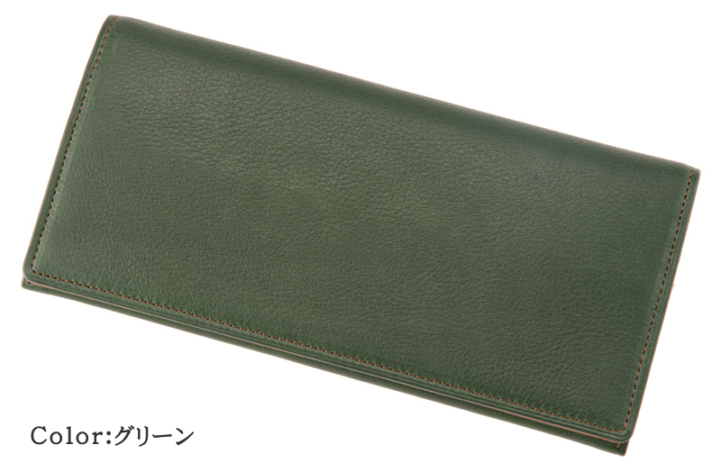 【キプリス】長財布(小銭入れ付きササマチ束入)■シルキーキップ
