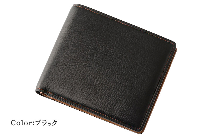 【キプリス】二つ折り財布(小銭入れ付き札入)■シルキーキップ