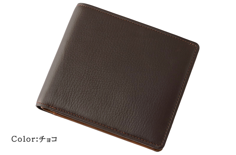 キプリス】二つ折り財布(小銭入れ付き札入)□シルキーキップ