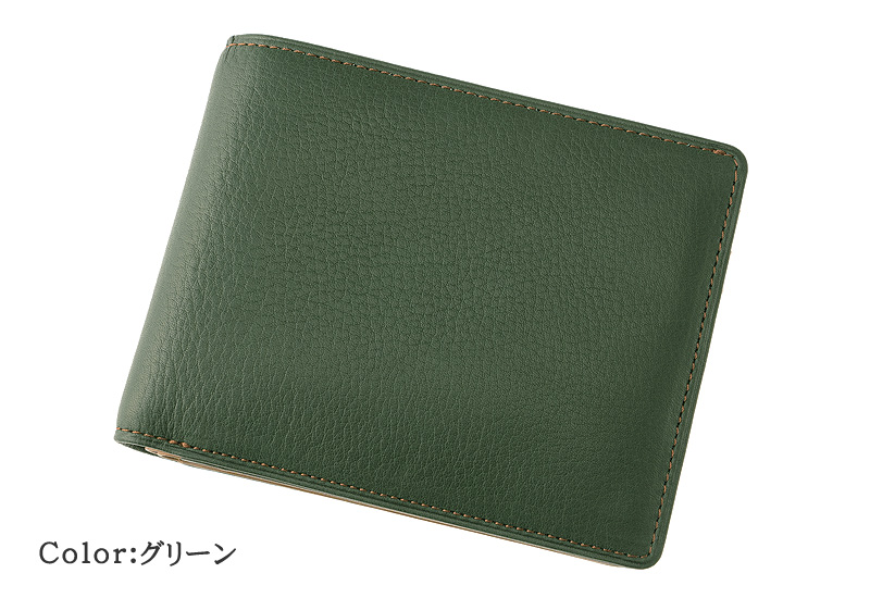 【キプリス】二つ折り財布(ベロ・カード札入・小銭入れなし)■シルキーキップ