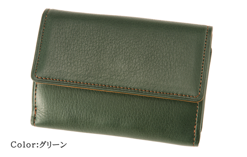 【キプリス】三つ折り財布■シルキーキップ