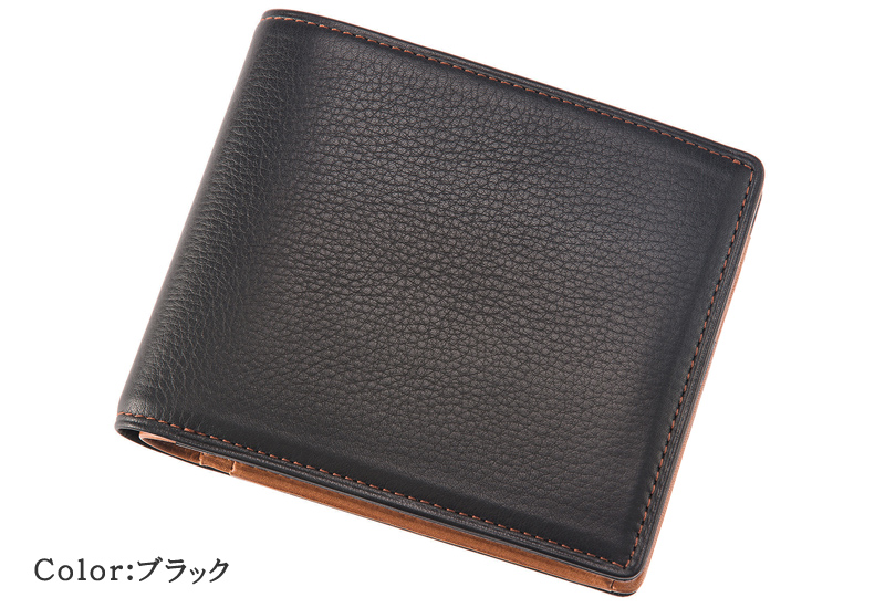 【キプリス】二つ折り財布(ＢＯＸ小銭入れ付き札入)■シルキーキップ