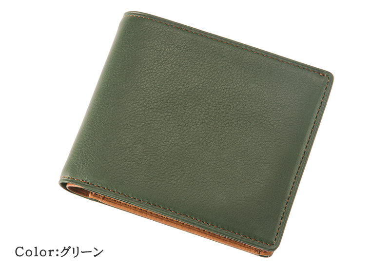 【キプリス】二つ折り財布(ＢＯＸ小銭入れ付き札入)■シルキーキップ