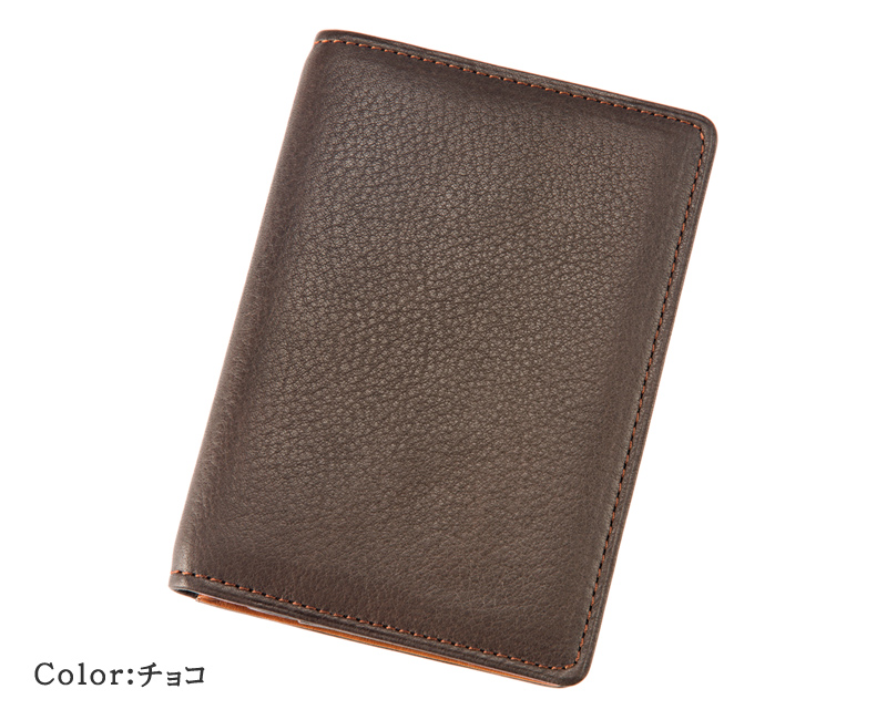 【キプリス】パス入れ■シルキーキップ