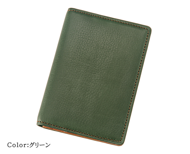 【キプリス】パス入れ■シルキーキップ