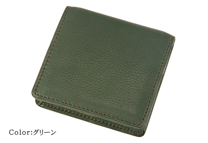 【キプリス】小銭入れ(ＢＯＸ型)■シルキーキップ