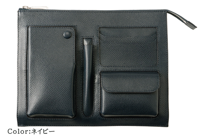 【キプリス】ヴァーチカルクラッチ■トゥージュール