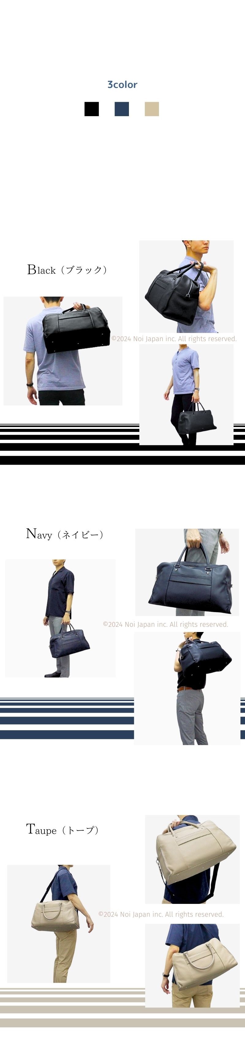 【キプリス】ボストンバッグ■トゥージュール