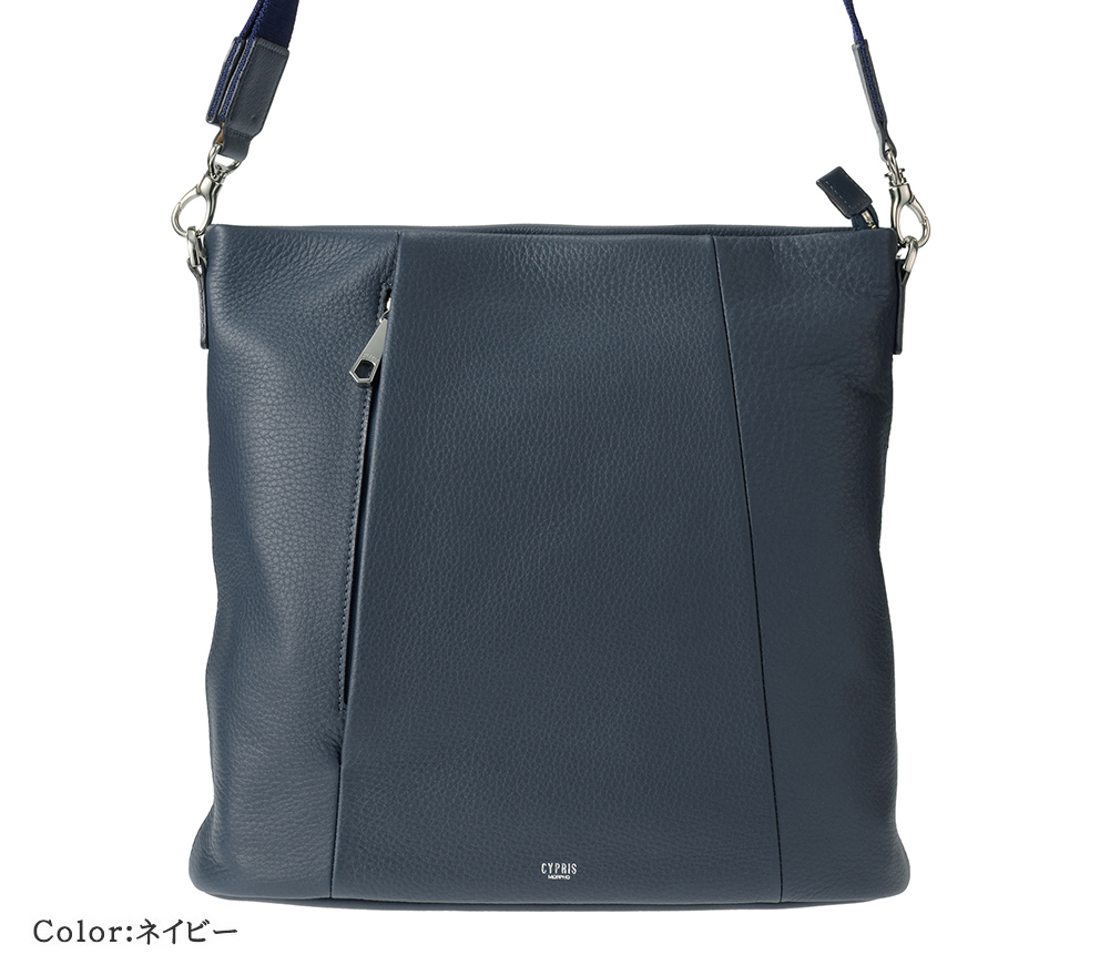 キプリス】ショルダーバッグ□トゥージュール