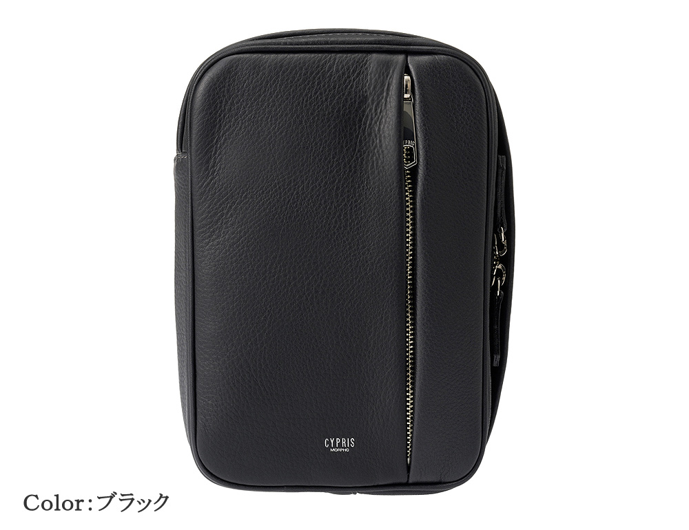 【キプリス】2Wayクロスボディバッグ■トゥージュール