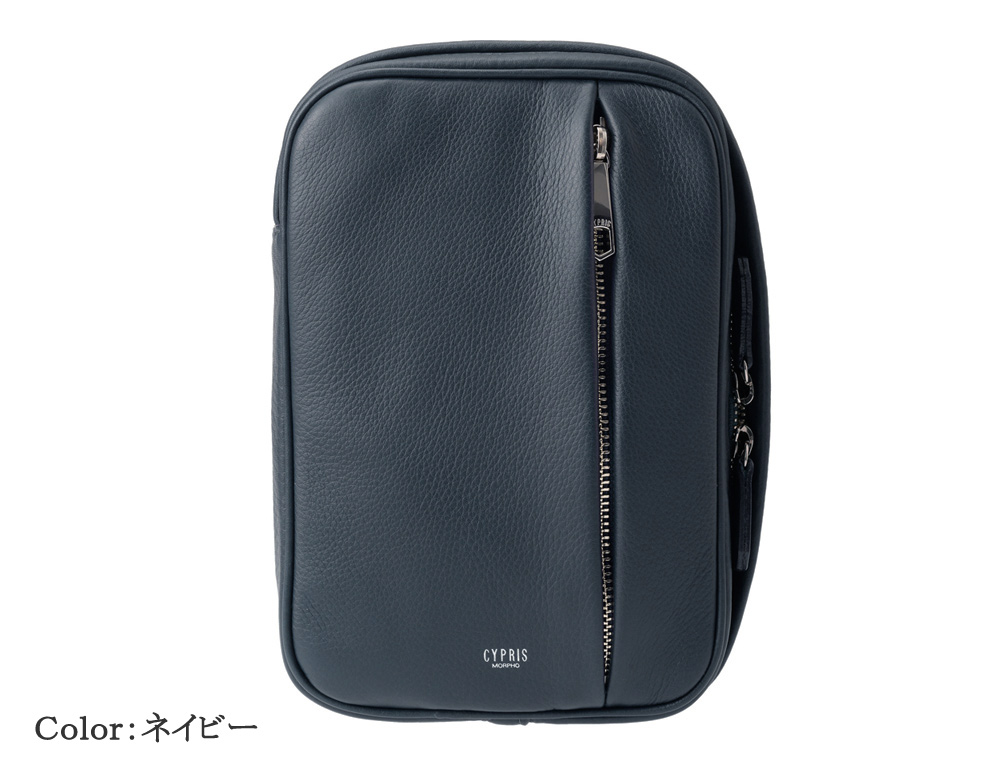 【キプリス】2Wayクロスボディバッグ■トゥージュール