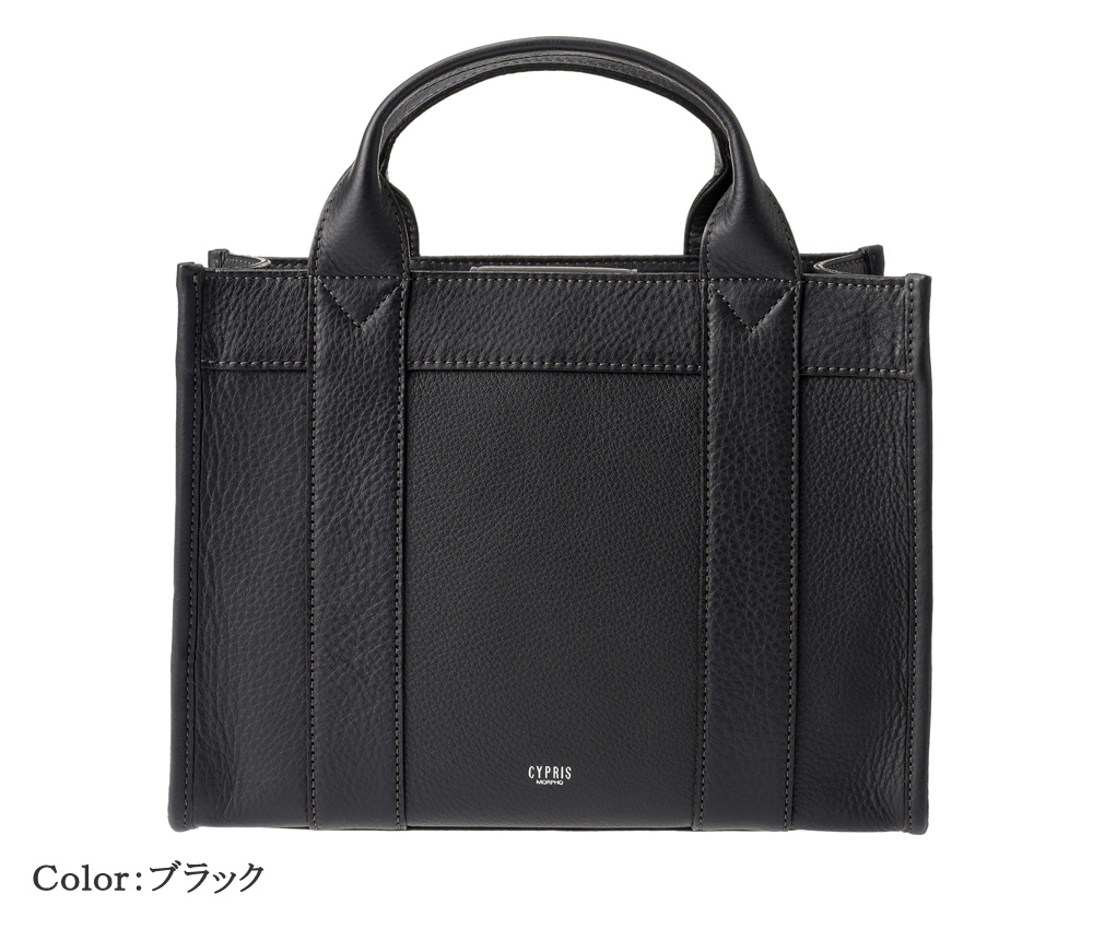 【キプリス】2Wayミニトートバッグ■トゥージュール