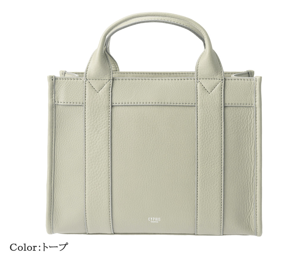 キプリス】2Wayミニトートバッグ□トゥージュール
