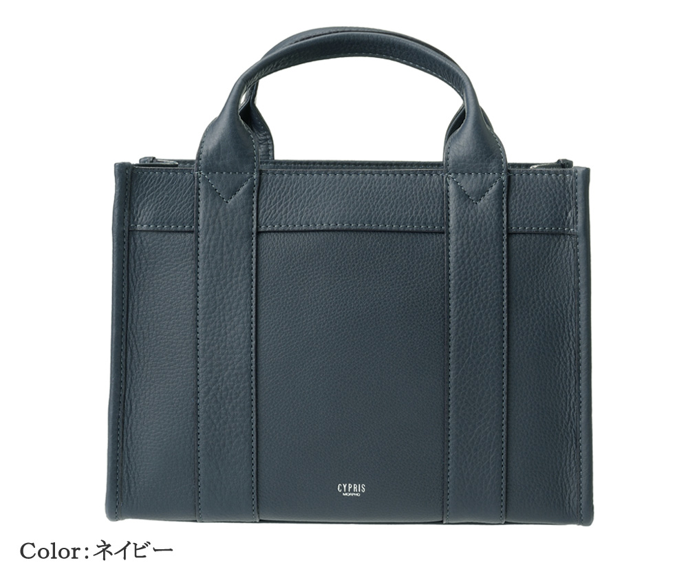 【キプリス】2Wayミニトートバッグ■トゥージュール