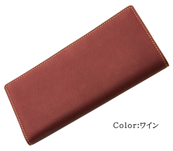 【キプリス】長財布(小銭入れ付き通しマチ束入)■ディアスキン2