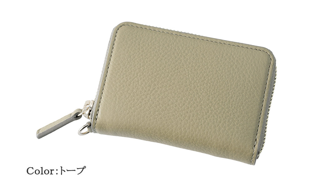 【キプリス】ジャバラカードケース■トゥージュール