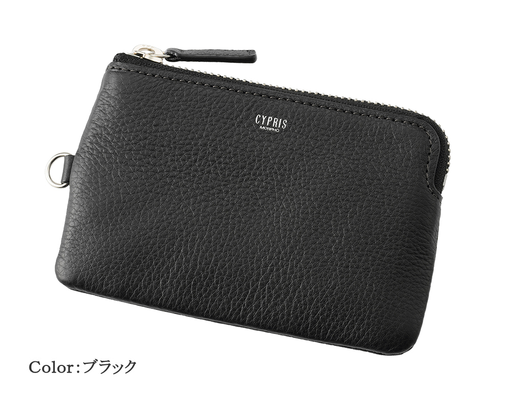 【キプリス】ポーチ(S)■トゥージュール