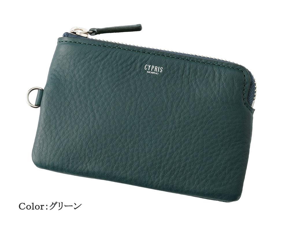 【キプリス】ポーチ(S)■トゥージュール