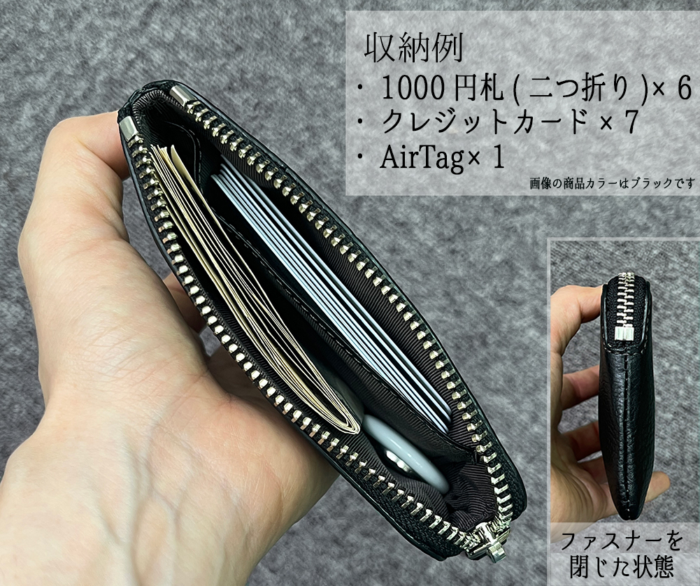 【キプリス】ポーチ(S)■トゥージュール