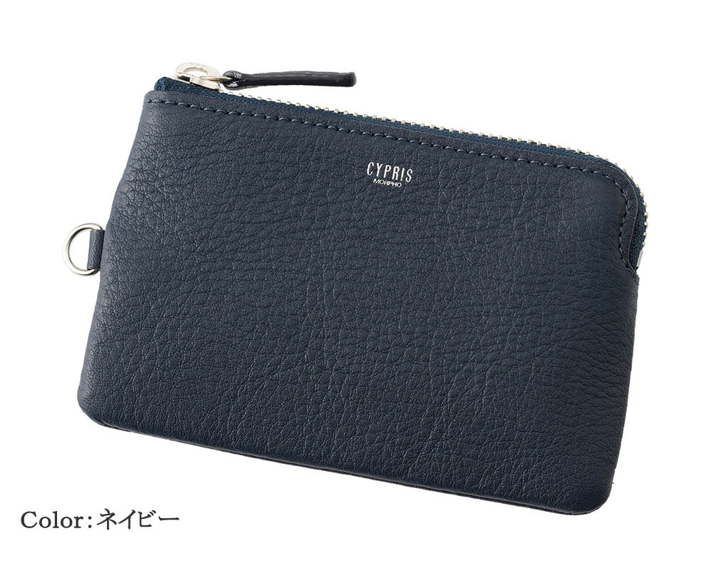 【キプリス】ポーチ(S)■トゥージュール