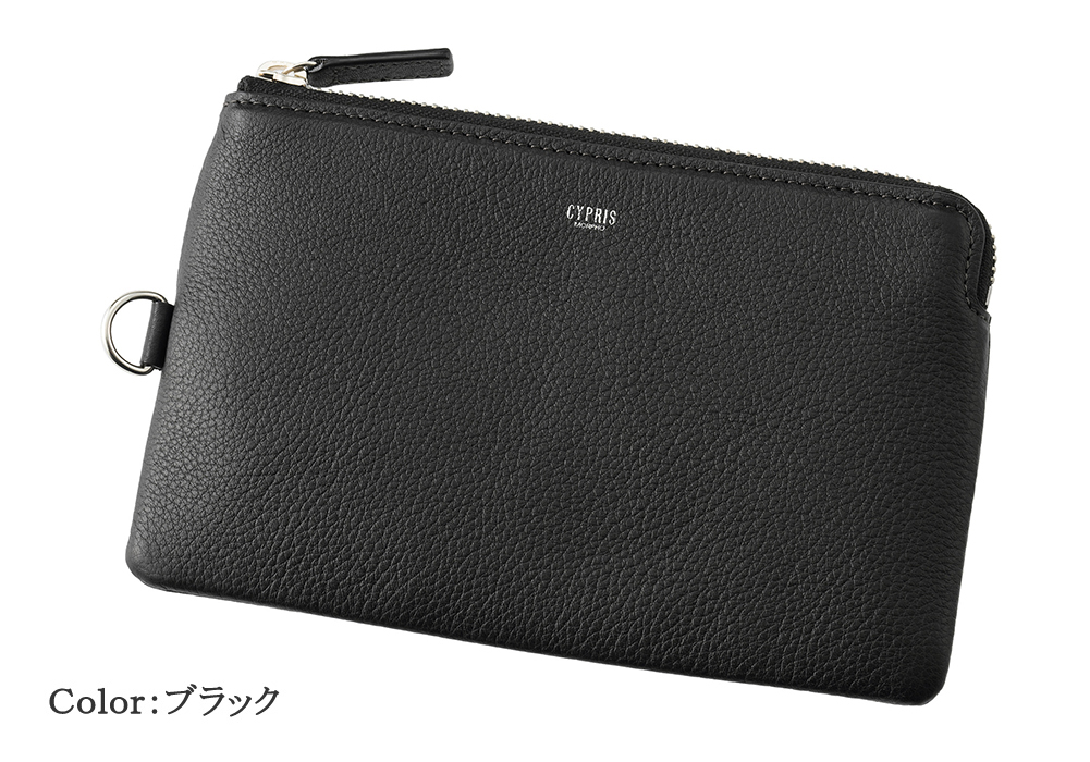 【キプリス】ポーチ(M)■トゥージュール