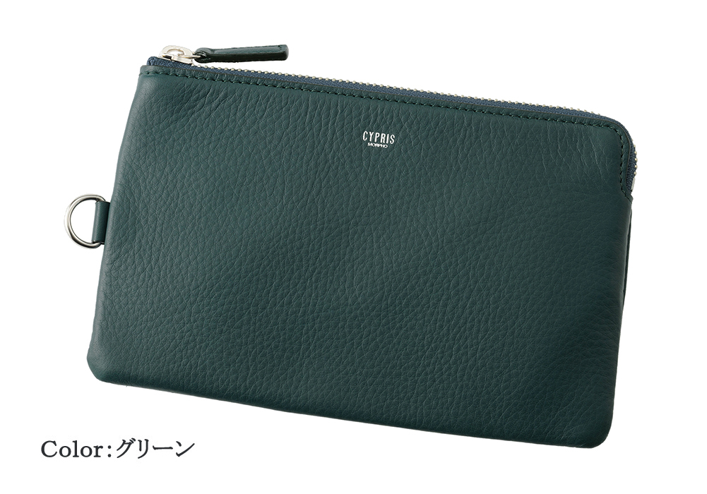 【キプリス】ポーチ(M)■トゥージュール