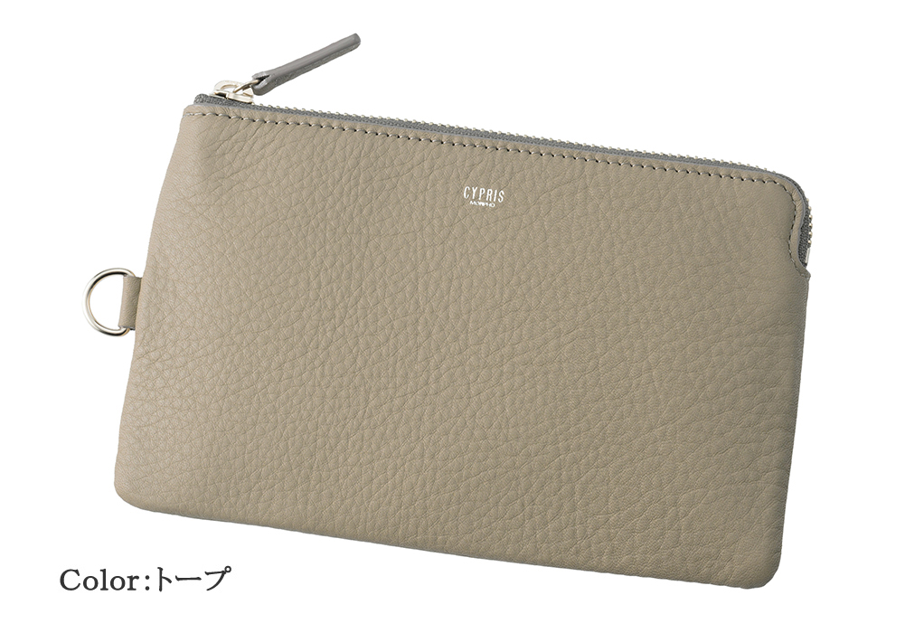 【キプリス】ポーチ(M)■トゥージュール