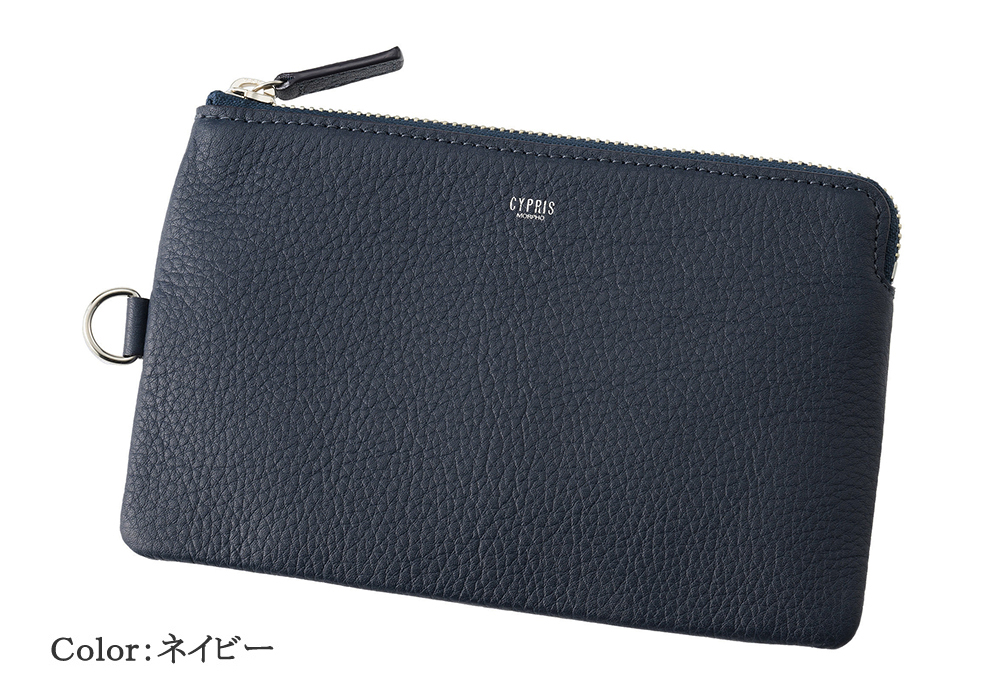 【キプリス】ポーチ(M)■トゥージュール