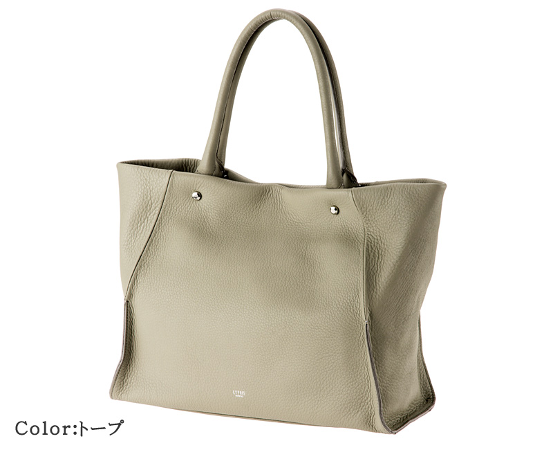 【キプリス】トートバッグ(小)■トゥージュール