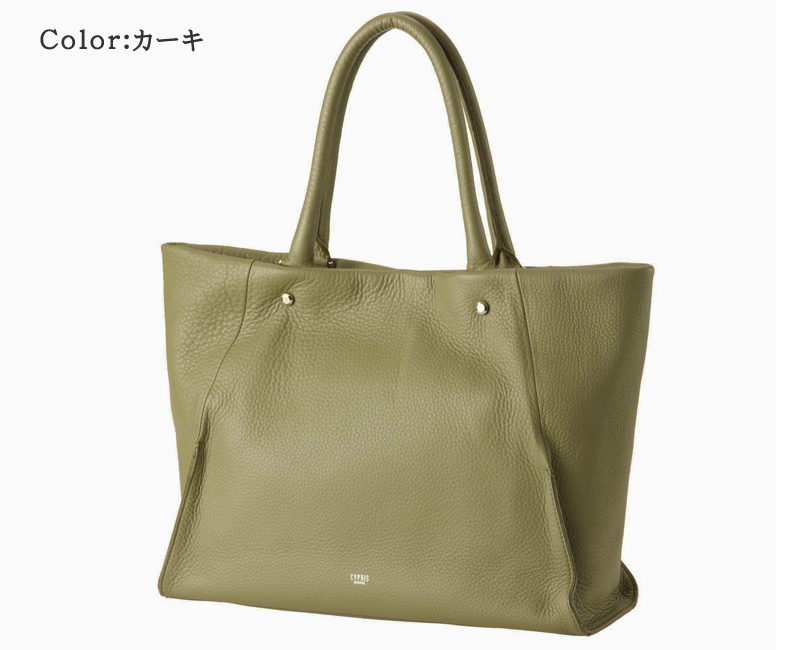 【キプリス】トートバッグ(小)■トゥージュール