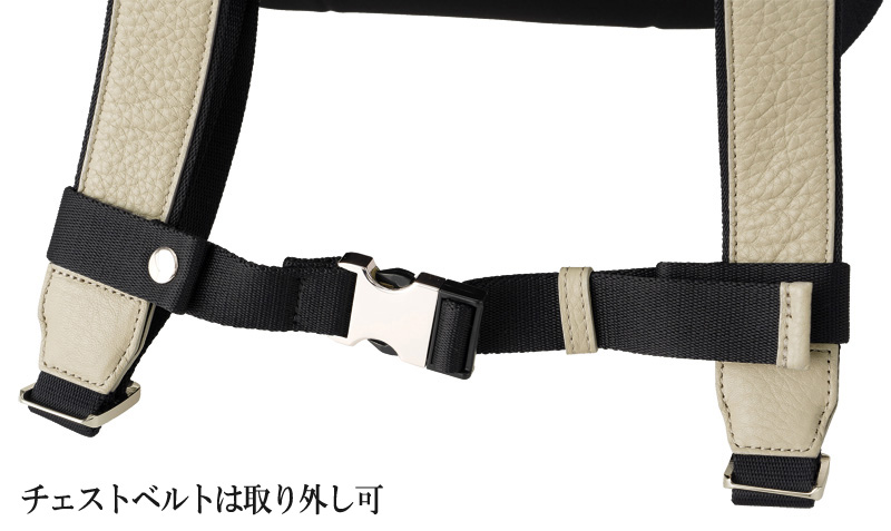 【キプリス】バックパック■トゥージュール