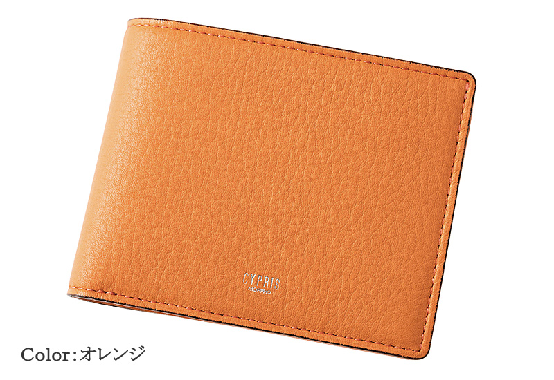 【キプリス】二つ折り財布(小銭入れ付き札入)■トゥージュール