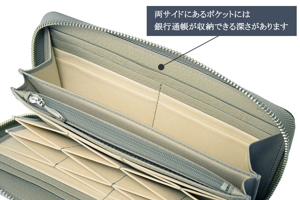 【キプリス】ハニーセル長財布(ラウンドファスナー)■トゥージュール