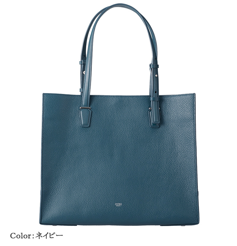 【キプリス】トートバッグ■ヴィヴァーチェ