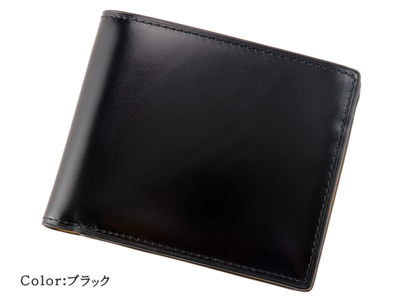 【ヘレナ】二つ折り財布(小銭入れ付き札入)■スペリオル