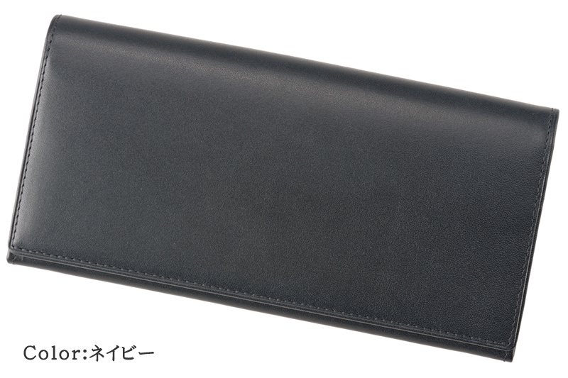 【ヘレナ】長財布(小銭入れ付きササマチ束入)■ローレンス