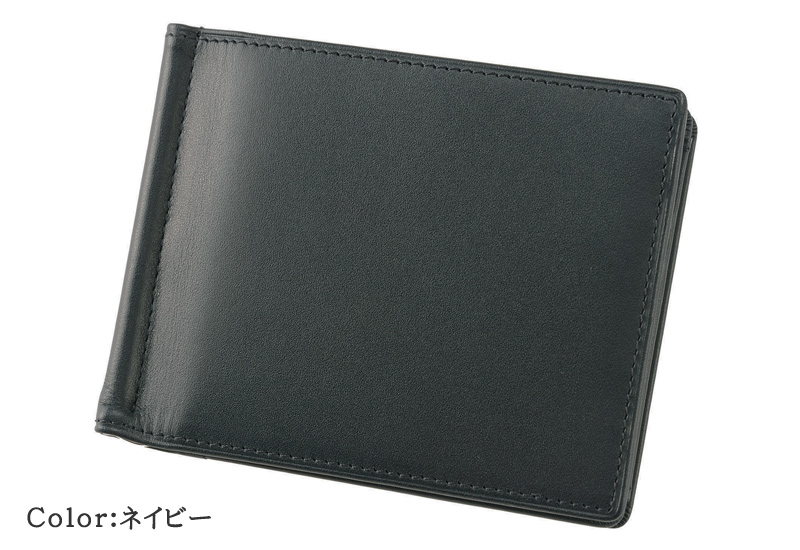 【ヘレナ】札ばさみ(外BOX小銭入れ付き)■ローレンス