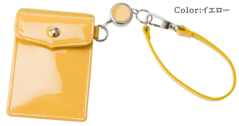 【ヘレナ】リールキー付きパス入れ■ボンボン