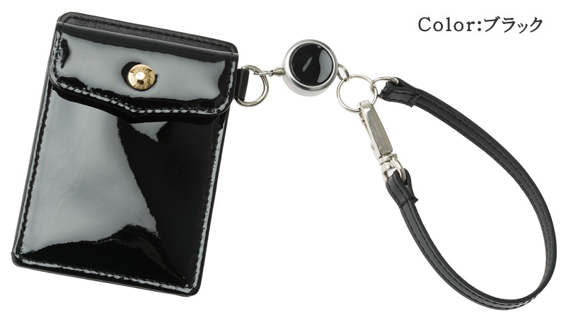 【ヘレナ】リールキー付きパス入れ■ボンボン