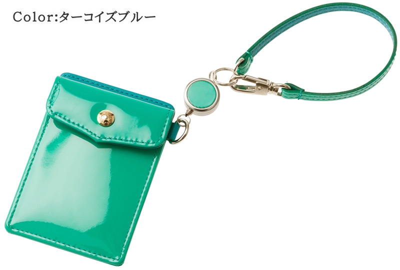 【ヘレナ】リールキー付きパス入れ■ボンボン